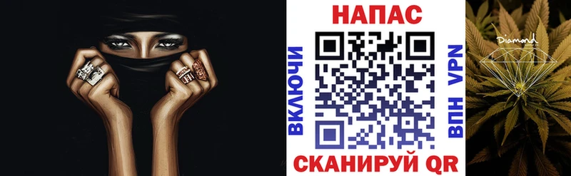 Купить наркотик аптеки Улан-Удэ ГАШ  Codein  COCAIN  МЕФ  Конопля  СК  Героин 