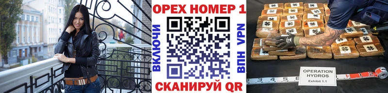 маркетплейс наркотические препараты  Улан-Удэ  COCAIN 98%  купить наркотик 