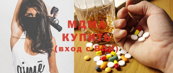 ALPHA-PVP Конаково