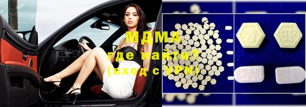 COCAINE Козельск