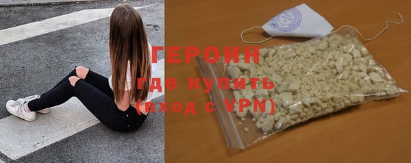 крисы Козловка