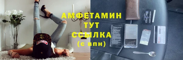 COCAINE Козельск
