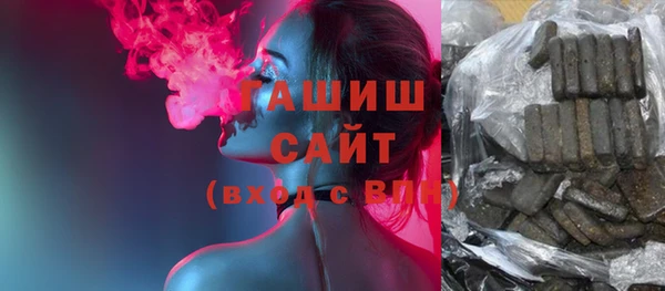 apvp Кодинск