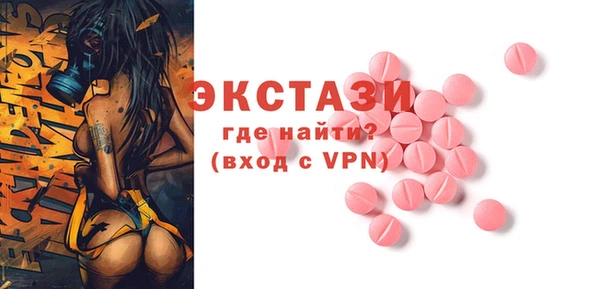 apvp Кодинск