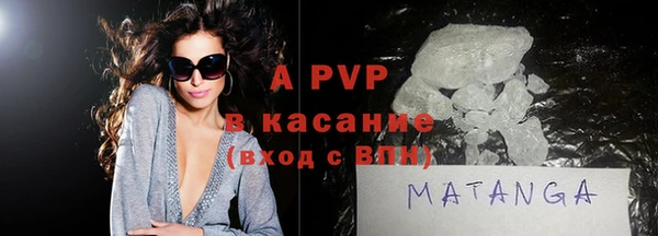 крисы Козловка