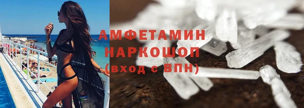 ГАЛЛЮЦИНОГЕННЫЕ ГРИБЫ Коряжма