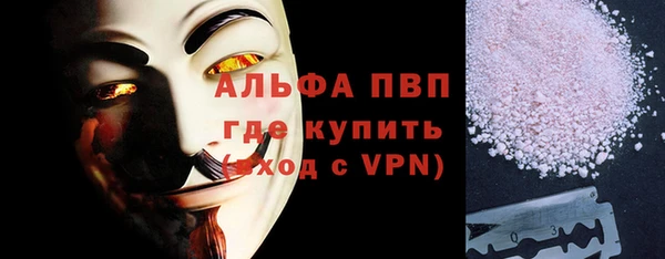 крисы Козловка