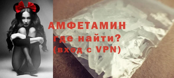 COCAINE Козельск