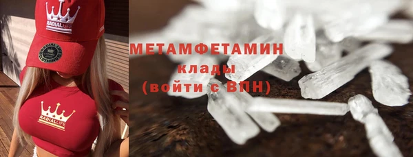 apvp Кодинск