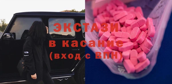 apvp Кодинск