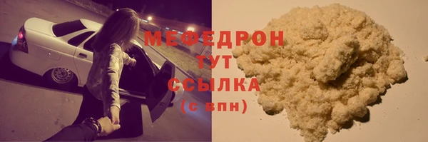 крисы Козловка