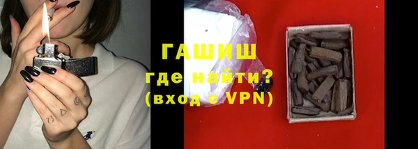 крисы Козловка