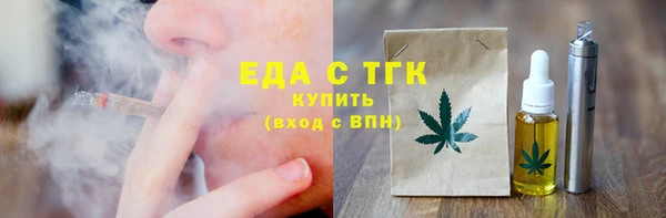 ГАЛЛЮЦИНОГЕННЫЕ ГРИБЫ Корсаков