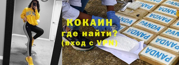 каннабис Янаул