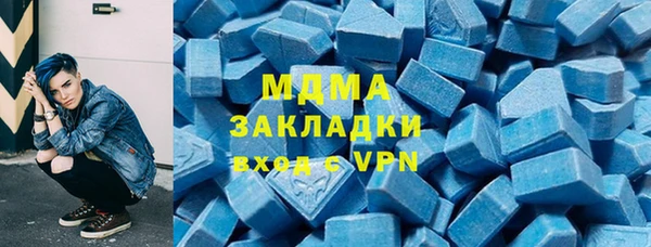 ГАЛЛЮЦИНОГЕННЫЕ ГРИБЫ Корсаков