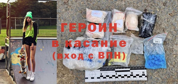 гидропоника Кондопога