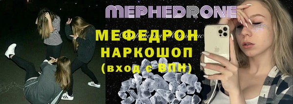 крисы Козловка