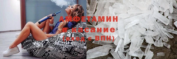 крисы Козловка