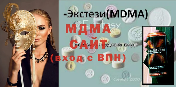 apvp Кодинск