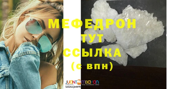 apvp Кодинск