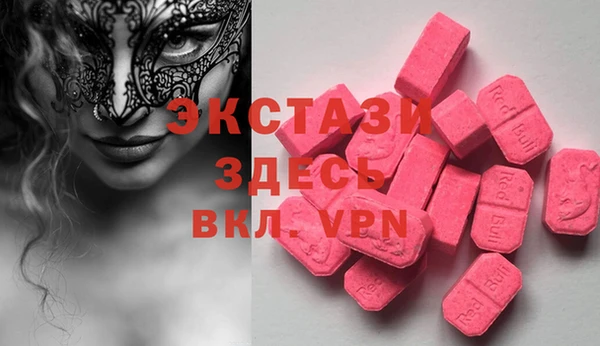 каннабис Янаул
