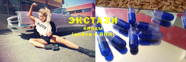 герыч Яровое