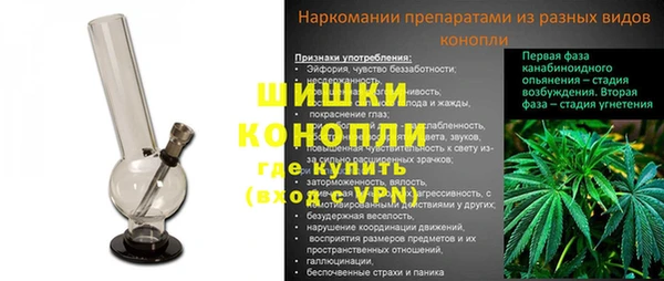 COCAINE Козельск