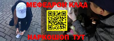 каннабис Заволжье
