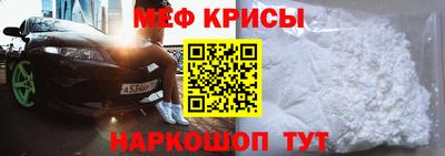 ALPHA-PVP Заводоуковск