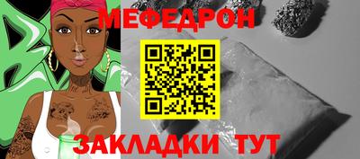 каннабис Заволжье