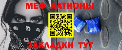 ALPHA-PVP Заводоуковск