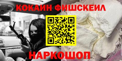 каннабис Заволжье