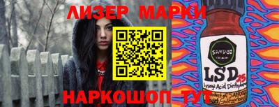 каннабис Заволжье
