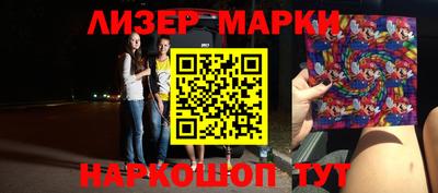 ALPHA-PVP Заводоуковск