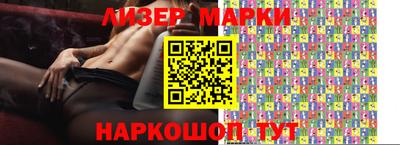 ALPHA-PVP Заводоуковск