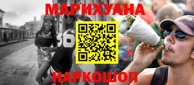 ALPHA-PVP Заводоуковск
