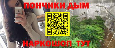 ALPHA-PVP Заводоуковск