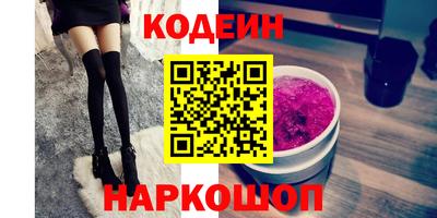 каннабис Заволжье