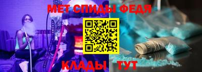 синтетический гашиш Жуковский
