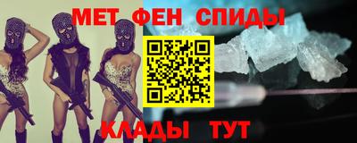 каннабис Заволжье
