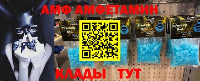каннабис Заволжье