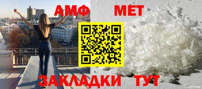 каннабис Заволжье