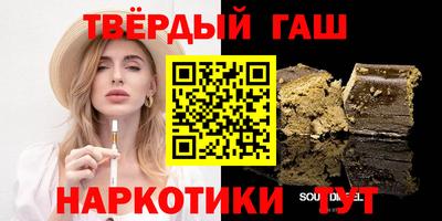 каннабис Заволжье