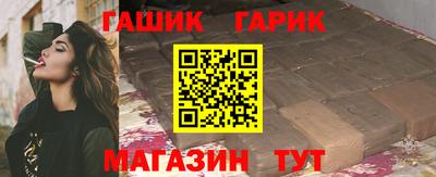 каннабис Заволжье