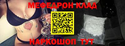 каннабис Заволжье