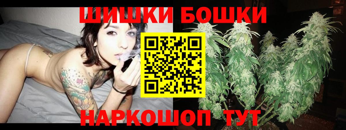 COCAIN Улан-Удэ
